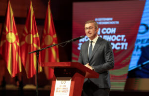 Мицкоски: Независноста не е само обичен потпис на хартија-таа е жртва, таа е борба, таа е љубов кон оваа света македонска земја