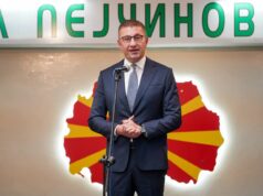 (Видео) Мицкоски: Пред 15 години зборувавме за компјутер за секое дете, а денес после 15 години зборуваме за учебник за секое дете