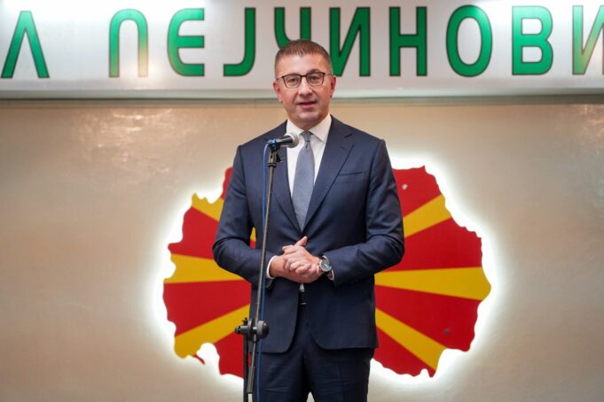 mickoski1-1