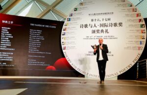 Меѓународна поетска награда за Никола Маџиров