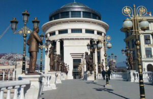 Обвинителство: Детално ќе ги испитаме наводите за нелегално прислушување