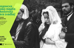 Октомвриската програма на Кинотеката: филмска ризница меѓу традицијата и современоста