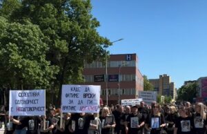 „Марш за Ангелите” во Кочани и мирен протест во Скопје: Шест месеци од трагедијата во дискотеката „Пулс“