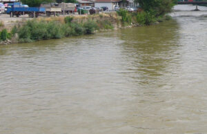 Во Вардар пронајдена неексплодирана граната