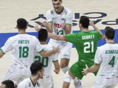 Бугарската машка одбојкарска репрезентација се пласираше во финалето на Светското првенство во одбојка во Филипините
