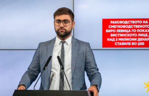 Манасиевски: Раководството на сметководственото биро Левица го покажа вистинското лице, над 2 милиони денари ставиле во џеб