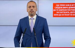 Петрушевски: СДС преку АНБ и АР го следеле ВМРО-ДПМНЕ, за да го забрани постоењето на партијата, целта била да останат на власт