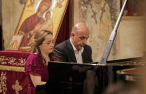 Концерт на дуо „Гелебешеви“ во Камерната сала на Филхармонија