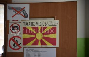 Регистрирани се 20 пријави за нарушување на изборниот молк