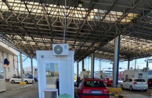 Уапсен германски државјанин на ГП Табановце, пронајдена дрога