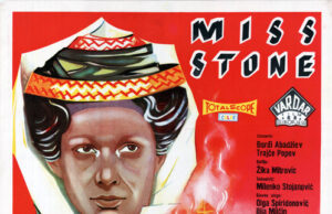 Ноември во Кинотеката на Македонија – месец на сеќавање, почест и визуелна магија