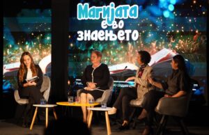 На Светскиот ден на учителите МОН започнува кампања за истакнување на нивната незаменлива улога во општеството и поголема почит од заедницата