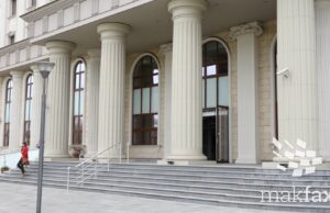 Адвокатска канцеларија во рамки на Основниот кривичен суд Скопје