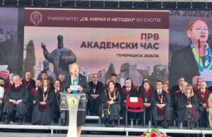 Јаневска на првиот академски час на УКИМ: Студирањето во својата земја е најдобар избор