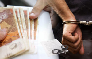 Помошник на министерот за внатрешни работи незаконски зел надоместоци за прекувремена работа и бонус плата