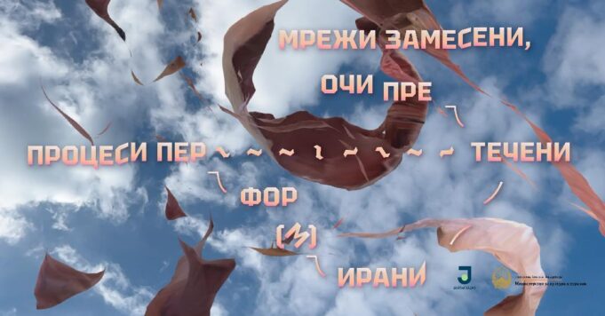 571236978_1126446059698454_3183683285707980731_n