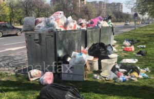 Приведени две лица од раководството на ЈП „Комунална хигиена“