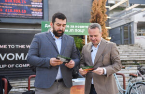 Општина Центар: Нови услуги за полесно паркирање