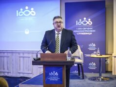 Минчев: Европеизацијата не почнува во Брисел, почнува овде, во секоја општина, на секој шалтер, во секој службеник кој работи со чест и со интегритет