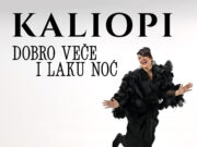 (Видео) Калиопи објави нова песна и спот