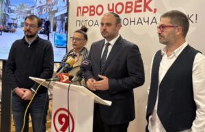 Ѓорѓиевски: Време е културното наследство да престане да биде жртва на негрижа и да стане извор на гордост