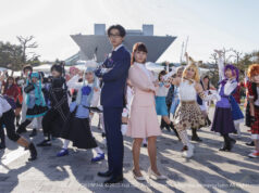 Јапонската амбасада со концерт и филмови ќе го прослави „Денот на културата“ во Скопје и Битола