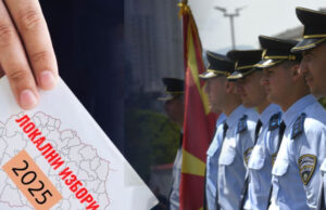 МВР: Во целост ја гарантираме безбедноста на граѓаните во насока на спроведување на фер и демократски „Локални избори 2025“