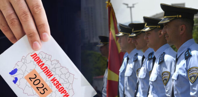 Screenshot-2025-10-17-093857