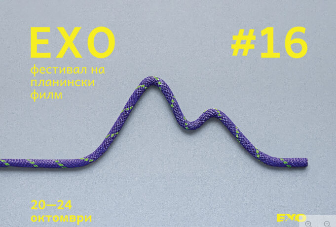 Screenshot-2025-10-17-115839