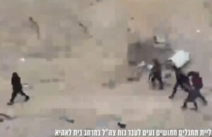 (Видео) Израелците објавија снимка: „Ги убивавме вооружените милитанти кои ја преминаа Жолтата линија“