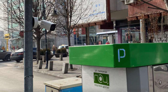 Screenshot-2025-10-29-131446