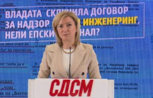(Видео) Кузеска: Владата на Мицкоски склучила договор за надзор со ИРД Инженеринг, истата фирма за која велеа дека е епски криминал