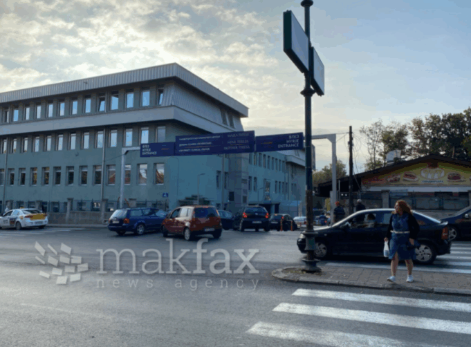 kliniki-klinika-bolnica-majka-tereza-klinichki-1