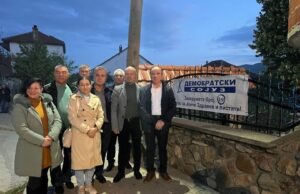 Демократски сојуз: На самостојниот настап за советници во Конче, освоивме 8,69% од гласовите и обезбедивме советник во Советот