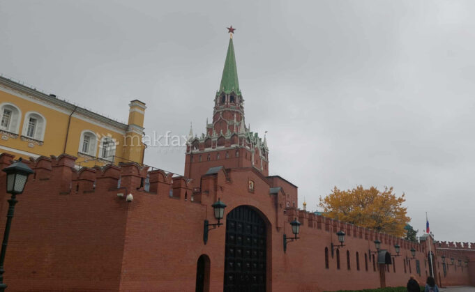 kremlj-den-moskva-logo