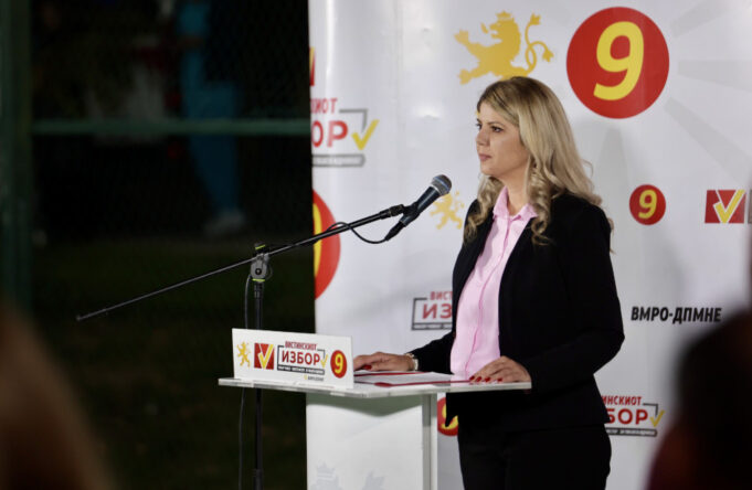 marija-naceva