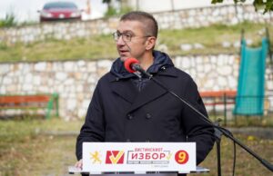 Мицкоски: Време е за ресетирање на правосудниот систем