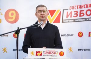 Мицкоски: Тројната оска СДСМ-ДУИ-Левица функционира затоа што власта им е помила од се во животот