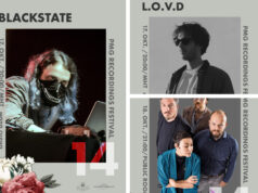 Стартува „ПМГ Рекордингс фестивал 14“ во МНТ и Јавна соба