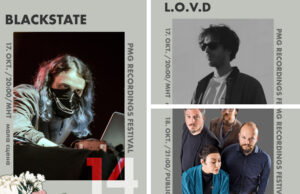 Стартува „ПМГ Рекордингс фестивал 14“ во МНТ и Јавна соба