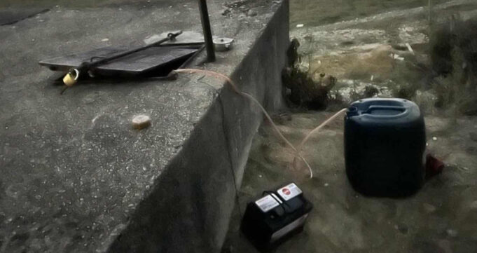 Screenshot-2025-10-07-101805