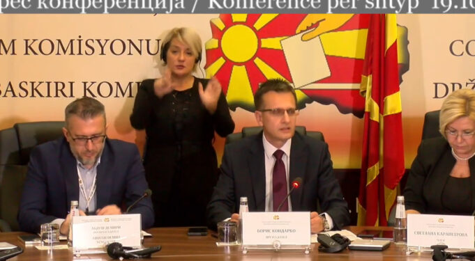 Screenshot-2025-10-19-194509