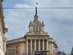 Бугарија може да му дозволи на Путин да прелета над земјата за да се сретне со Трамп во Будимпешта