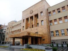 Пратениците на СДСМ утре ќе поднесат предлог за надзорна расправа и Анкетна комисија за Кочани