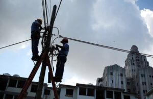 Дел од Центар денеска без струја