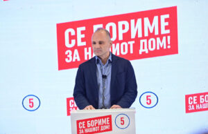 И СДСМ излезе со проценки: Со ваков резултат ВМРО-ДПМНЕ би имале 52 пратеници, а СДСМ 21