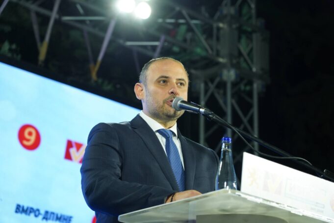 orce-georgievski