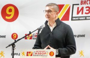 По изборите ресет на системот, да изградиме правна држава и непристрасно правосудство, порача Мицкоски