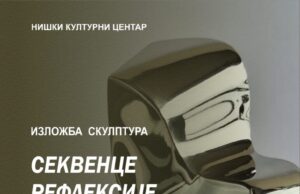 „Секвенци од рефлексијата“ изложба на скулптури на Вон.проф. д-р Слободан Милошески