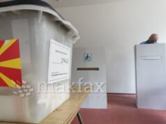 Утре почнува собирањето потписи за независни кандидати за градоначалници во четири општини